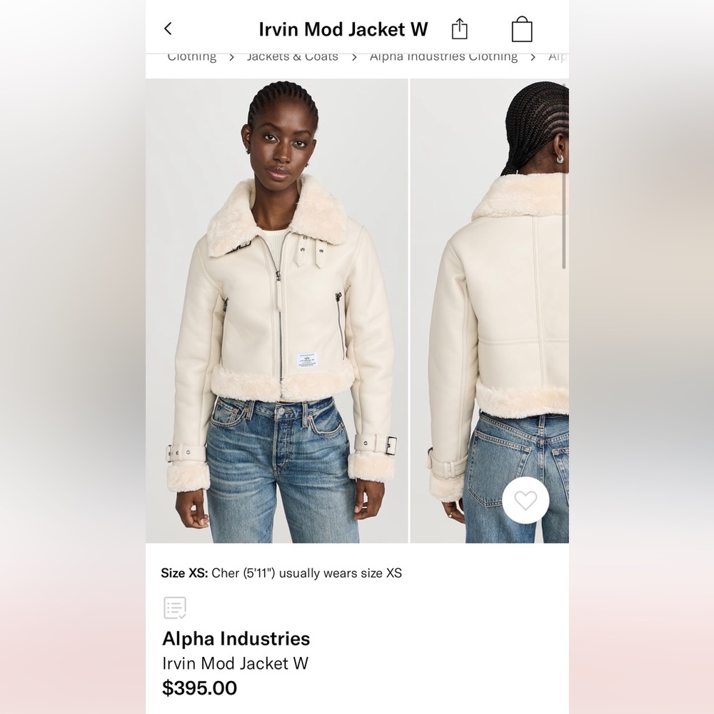 Limestone faux fur bomber